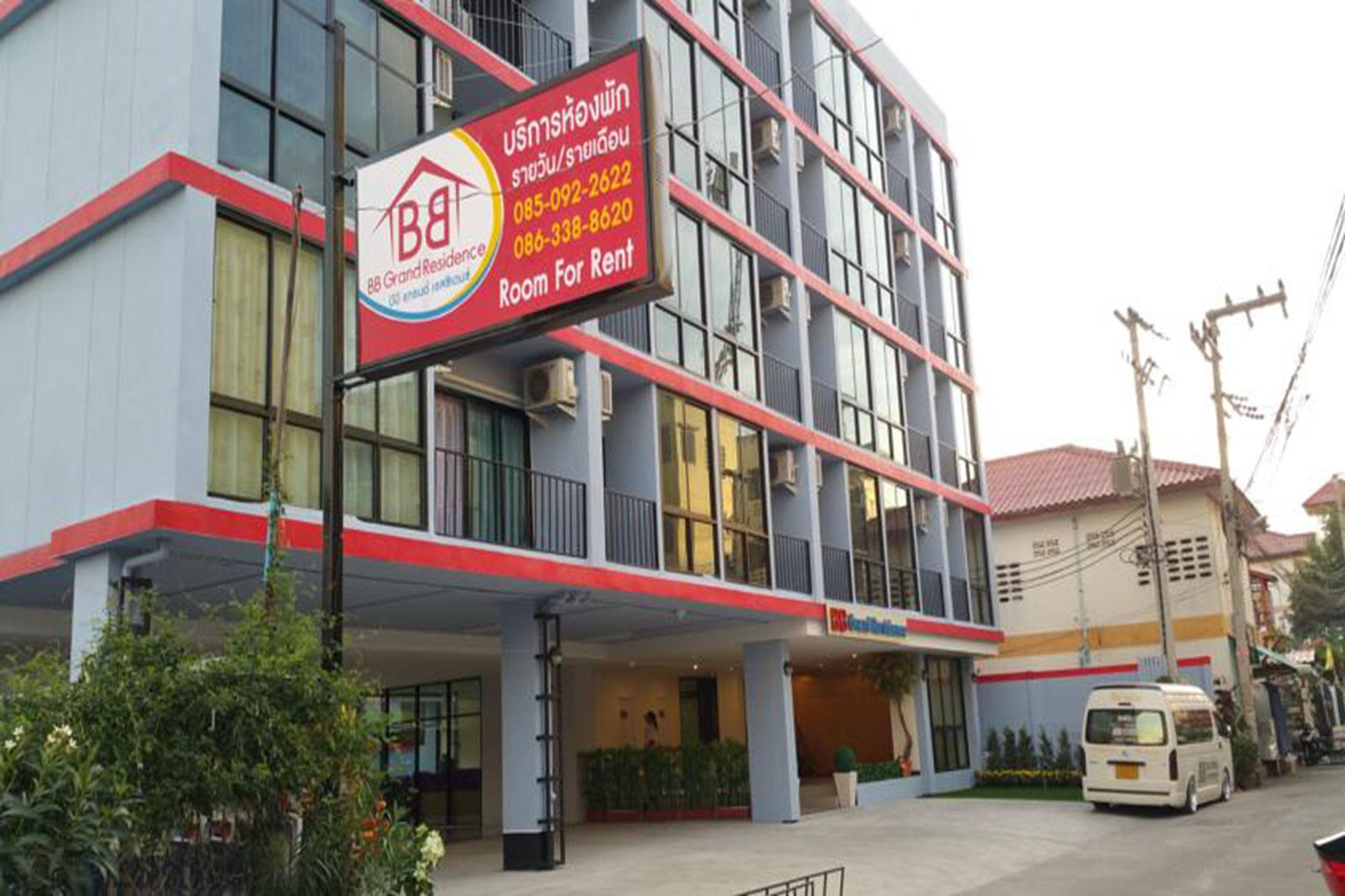 Bb Grand Residence Pattaya Dış mekan fotoğraf